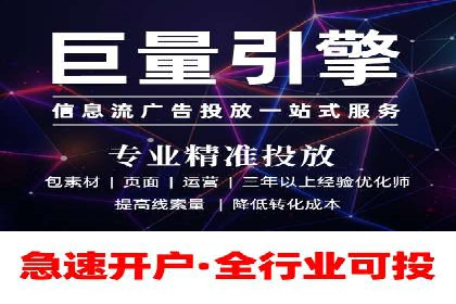 百度推广广告案例：行业痛点解决之道