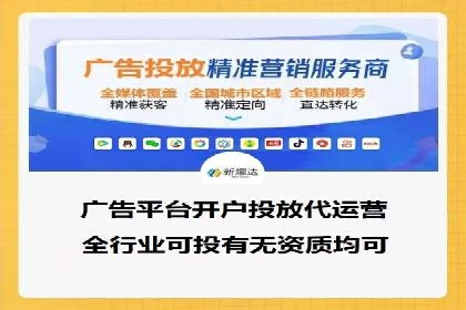 案例解析：SEM优化助力企业品牌建设